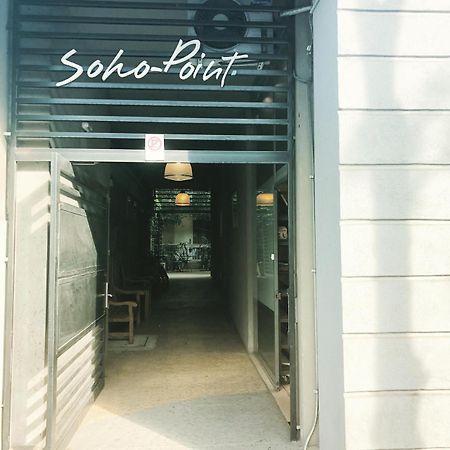 Soho Point Lejlighed Buenos Aires Eksteriør billede