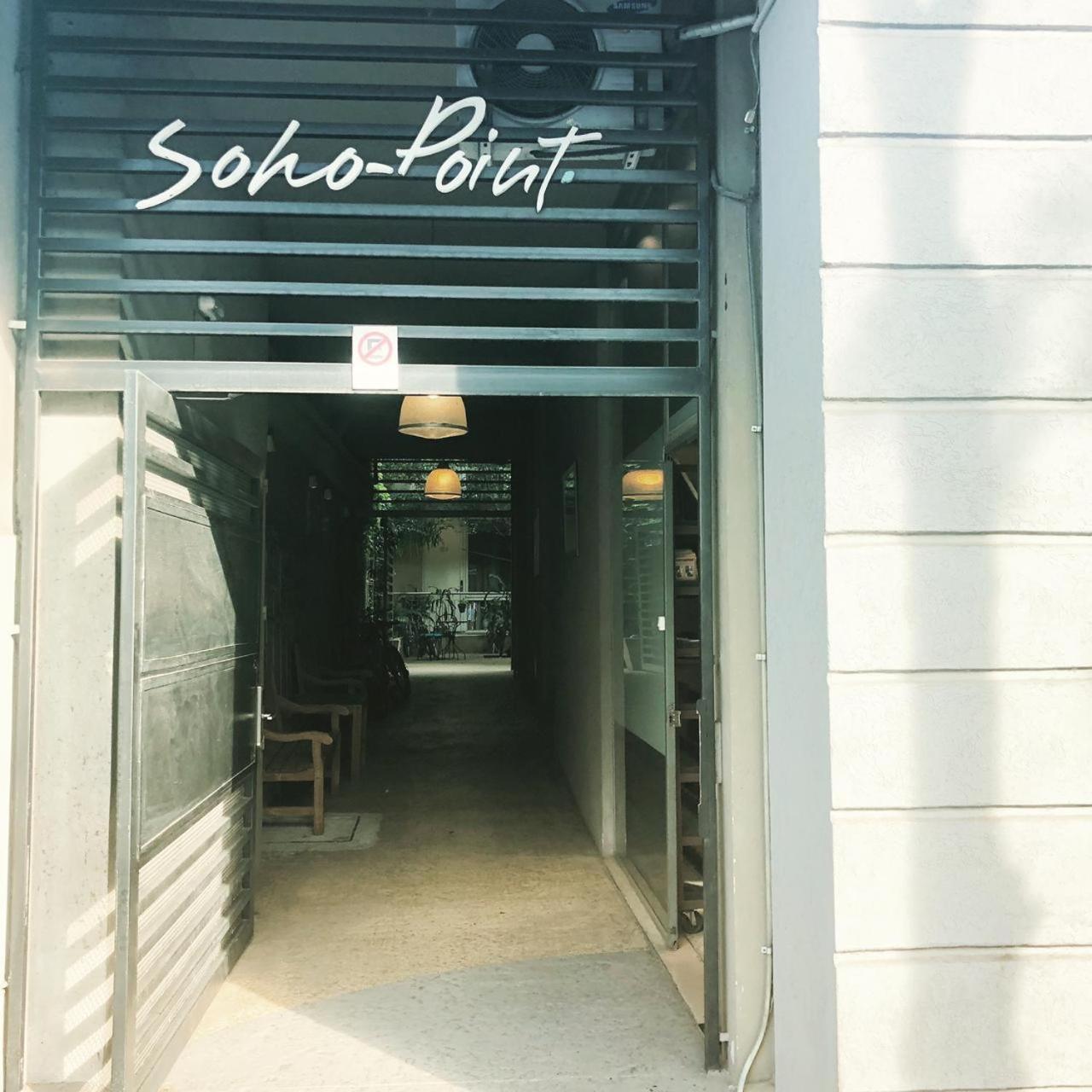 Soho Point Lejlighed Buenos Aires Eksteriør billede